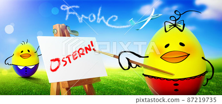 Little cute baby chick on green grass. Yellow newborn baby chick. Little cute baby chick on green grass. Yellow newborn baby chick. 87219735