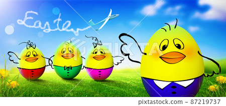 Little cute baby chick on green grass. Yellow newborn baby chick. Little cute baby chick on green grass. Yellow newborn baby chick. 87219737