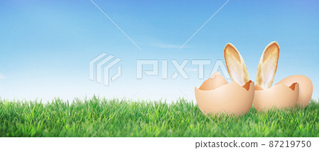 Beautiful Easter background with colorful Easter eggs 87219750
