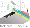 Illustration of a school building with the words Back to school. Funny bright vector poster welcoming students. Set with colorful titles and various school subjects in different color backgrounds 87220140