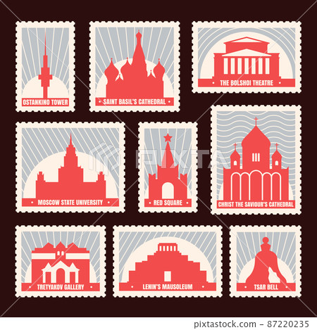 Moscow Symbols Stamps Set 87220235