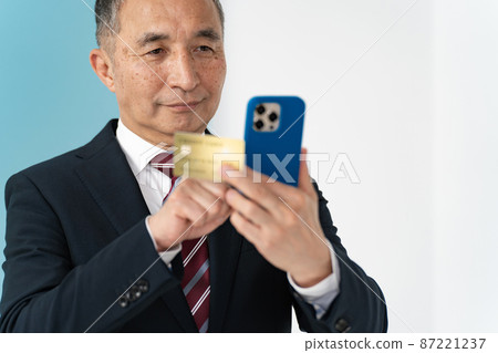 做卡付款的商人智能手機 87221237