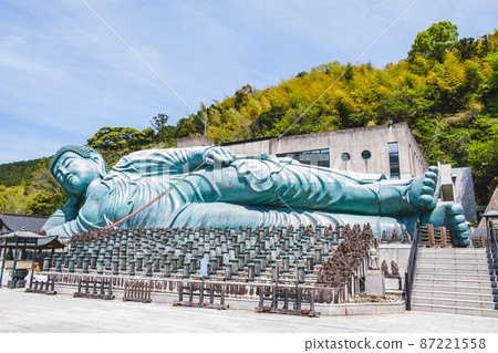 Minamizoin的第一個票據站 87221558