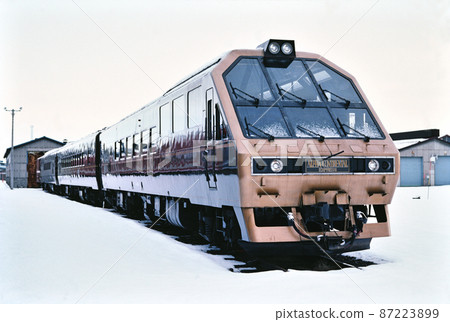 Alpha continental express 87223899
