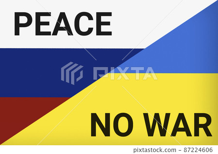 Ukraine vs Russia in world war crisis concept. Clash and military war conflict between Ukrainian and Russian country and nation. Flags of the two countries. Peace, no war, flag symbols 87224606