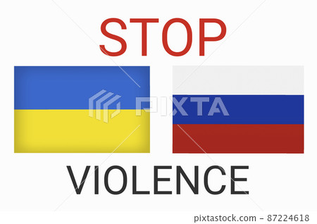 Ukraine vs Russia in world war crisis concept. Clash and military war conflict between Ukrainian and Russian country and nation. Flags of the two countries. Peace, no war, stop them. Flag symbols Ukraine vs Russia in world war crisis concept. Clash and military war conflict between Ukrainian and Russian country and nation. Flags of the two countries. Peace, no war, stop them. Flag symbols 87224618