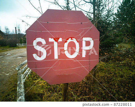 old stop sign in countryside landscape old stop sign in countryside landscape 87228011
