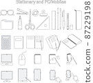 文具文具插圖集 87229198