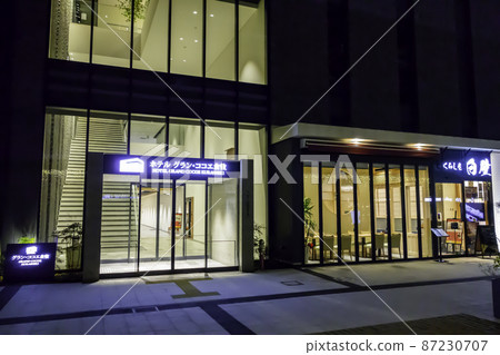 Over there Kurashiki Hotel Grand Cocoe Kurashiki Kurashiki City, Okayama Prefecture 87230707