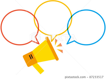 Frame, Notice, Message, Point, Check, Balloon, Megaphone, Attention, Support, Important, Important, Attention 87233517