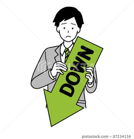 Arrow down suit male upper body Arrow down suit male upper body 87234116