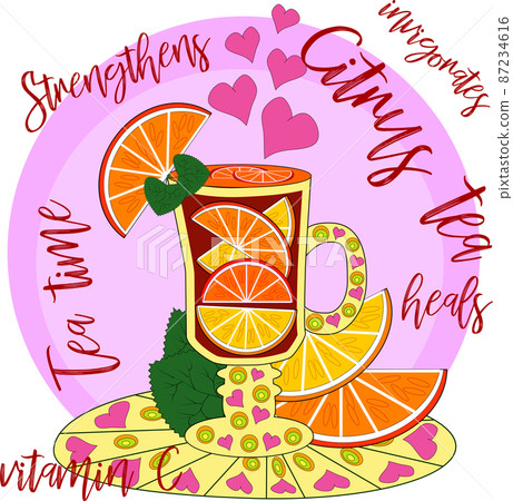 Citrus tea, cooked with love. Glass with mulled wine, hot tea with orange, lemon, citrus. Hand drawn illustration. The inscription being tea, citrus 87234616