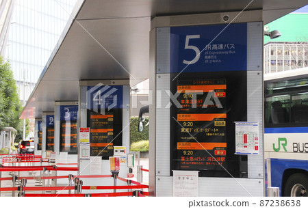 Tokyo Station / JR Expressway Bus Terminal / Bus Stop (Yaesu South Exit) / 1 Marunouchi, Chiyoda-ku, Tokyo 87238638