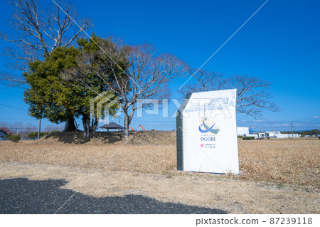 《福岡縣》小郡政府舊址上岩田舊址（國家史蹟） 87239118