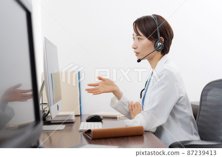 Online medical examination image Online medical examination image 87239413