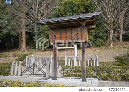Hashihaka Kofun (Oichi Tomb) Hashinaka, Sakurai City, Nara Prefecture Hashihaka Kofun (Oichi Tomb) Hashinaka, Sakurai City, Nara Prefecture 87239651