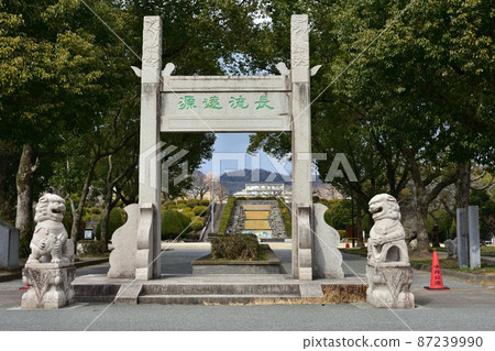 大阪池田水月公園 87239990
