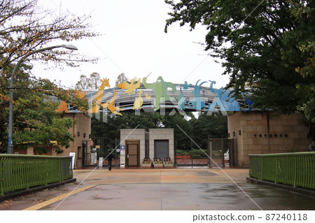 千葉動物園正門【千葉縣千葉市千葉動物園】 千葉動物園正門【千葉縣千葉市千葉動物園】 87240118