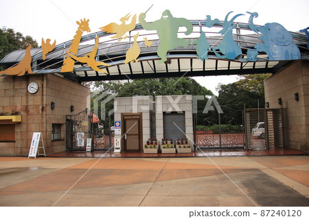 千葉動物園正門【千葉縣千葉市千葉動物園】 千葉動物園正門【千葉縣千葉市千葉動物園】 87240120