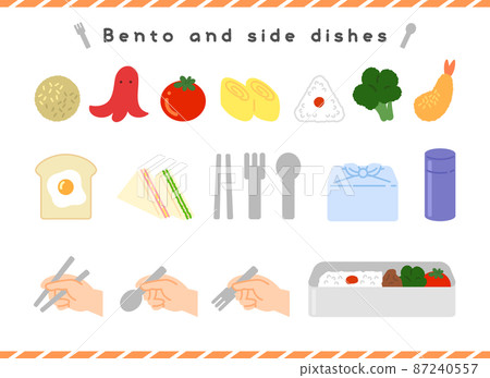 Lunch box 87240557