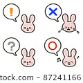 Rabbit emotion icon illustration 87241166