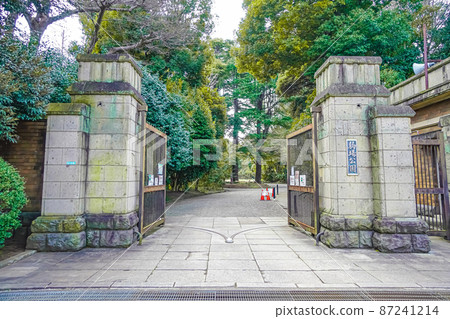 Komaba Park Komaba Park 87241214