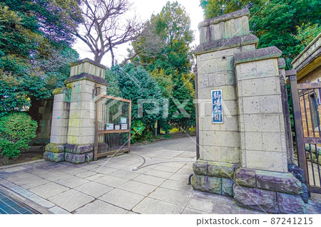 Komaba Park Komaba Park 87241215