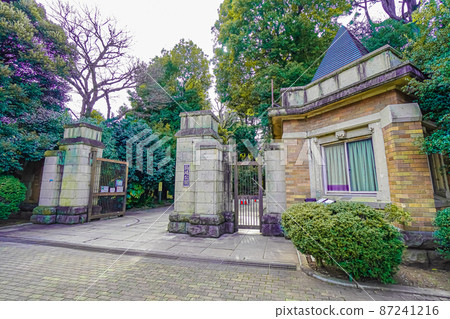 Komaba Park 87241216