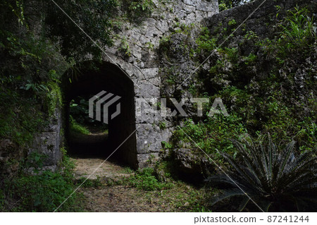 Sueyoshigu Arch Bridge 87241244