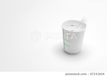 Urinalysis, urinalysis, health examination, urinalysis cup, urine spitz 87241604