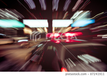 Close-up image of Patrite 87241911