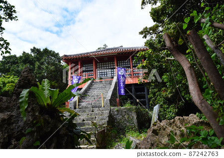 Sueyoshimine 87242763