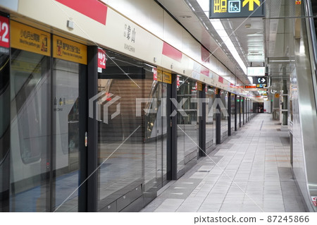 MRT 87245866