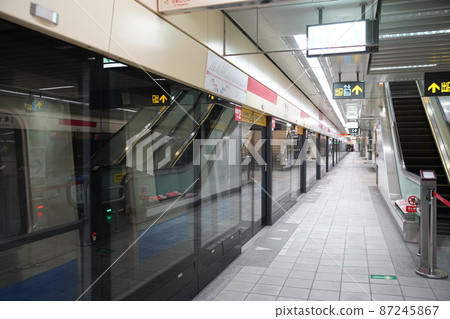 MRT 87245867