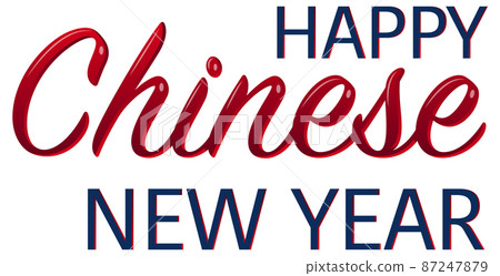 Adobe Illustrator Artwork Adobe Illustrator Artwork 87247879