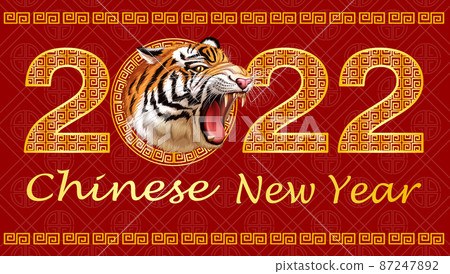 Chinese New Year poster with tiger roaring 87247892