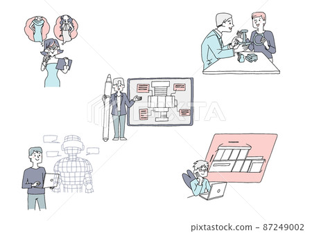 A set of creators who design various things Comical handwritten person illustrations A set of creators who design various things Comical handwritten person illustrations 87249002