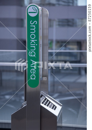 吸煙區吸煙區信息板 87250159