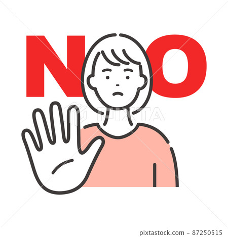 Young woman's refusal pose NO sign 87250515