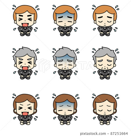 一個坐下來道歉的人。多格薩。 87251664