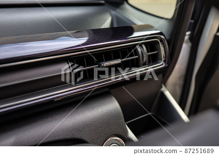 Car air conditioner 87251689