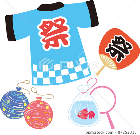 Image of summer festival 87252313