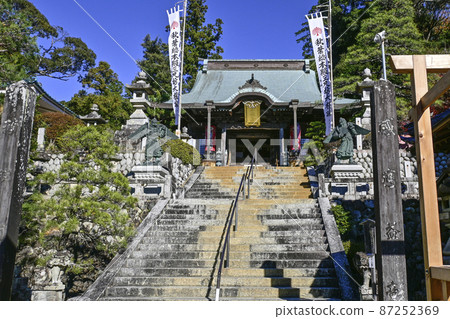 Akiba Sohonden Kasuisai (Shizuoka Prefecture) Goshinden Akiba Sohonden Kasuisai (Shizuoka Prefecture) Goshinden 87252369