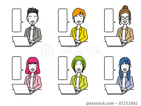 Illustration of a woman operating a laptop Illustration of a woman operating a laptop 87252892