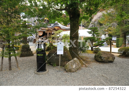 [Wakayama Prefecture] Yatagarasu Post at Kumano Hongu Taisha Shrine 87254322
