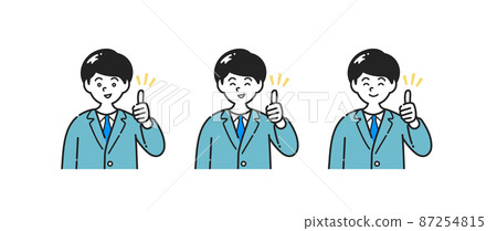 給一個好兆頭的男性辦公室工作者 87254815