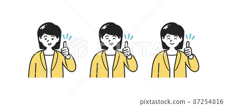 給一個好兆頭的女性辦公室工作者 87254816