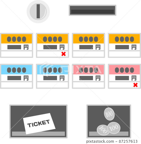 Automatic ticket vending machine  Automatic ticket vending machine  87257613