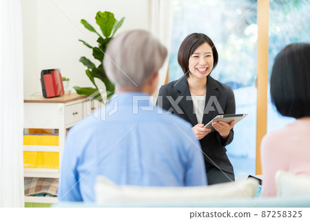 改造諮詢 養老保險 長照傳承 資產管理 87258325
