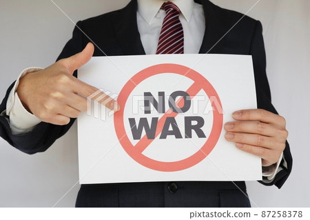 NO WAR against war NO WAR against war 87258378